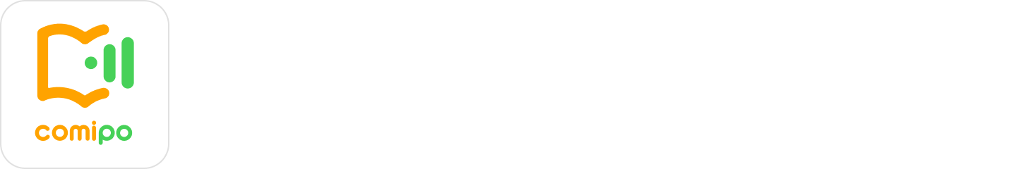 新しいマンガ体験。「見る」「読む」そして「聴く」