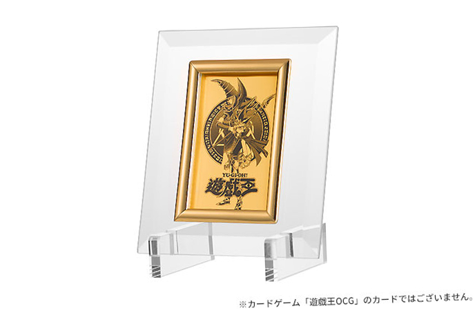 「遊☆戯☆王」闇遊戯&遊戯純金カード